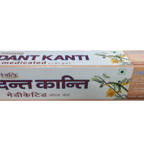 Patanjali Dant Kanti Medicated Toothpaste 100 Gm