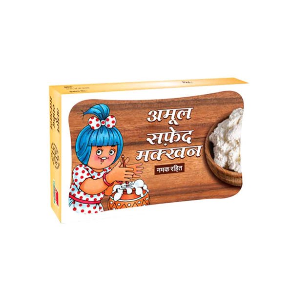 Amul White Butter 100gm Gargstore