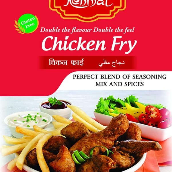 Rehmat Chicken Fry Masala, 50 Gm