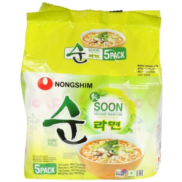 Nongshim Soon Veggie Cup Noodle, 520 G