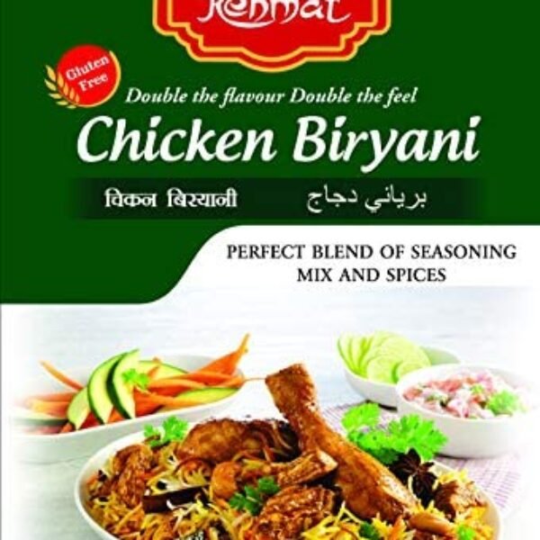 Rehmat Chicken Biryani Masala (60G)