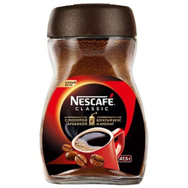 Nescafe Classic Coffee, 50g Pouc