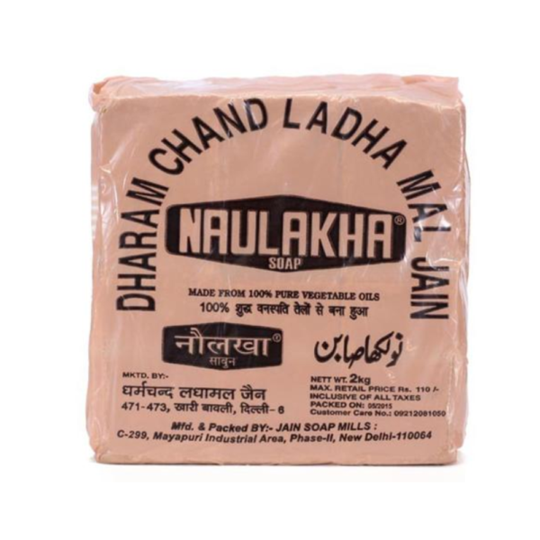 Naulakha Washing Bar 2Kg