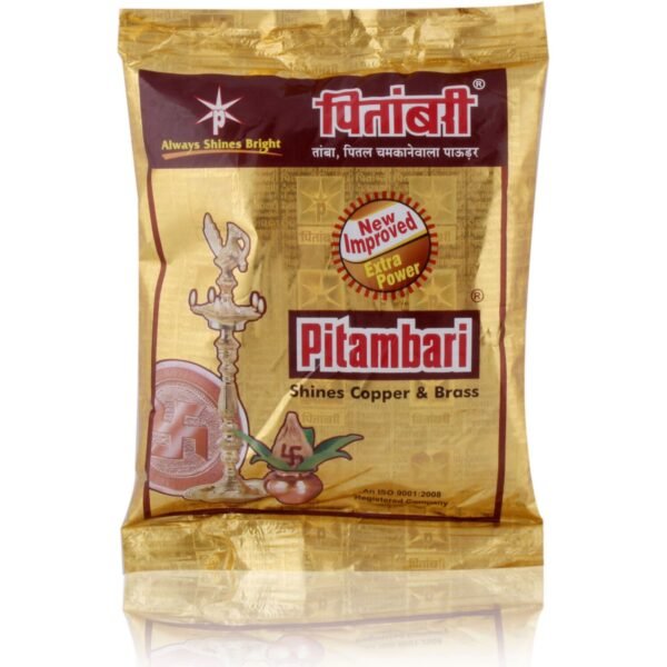 Pitambari Copper And Brass Shine Powder – 200G Pack