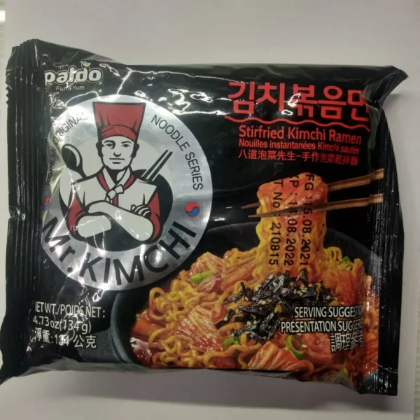 Paldo Kimchi Noodle 200G