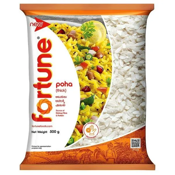 Fortune Thick Poha 500 g 2+1