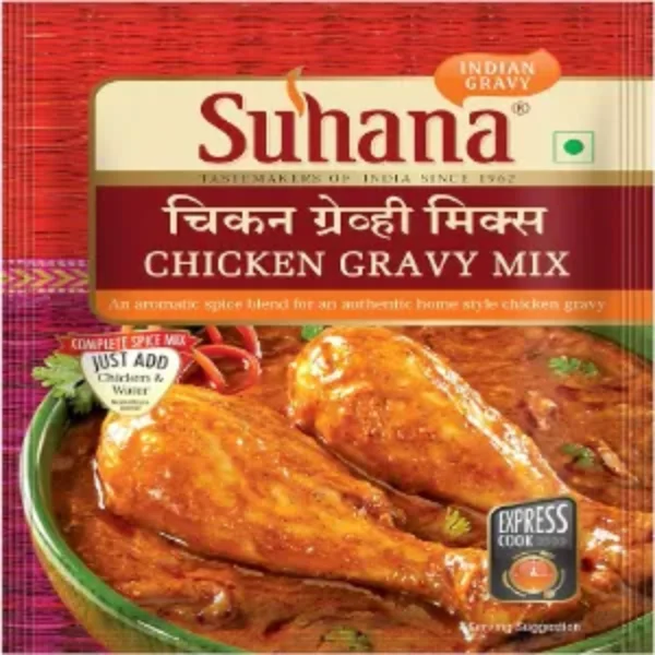 Suhana Chicken Gravy Mix 40g
